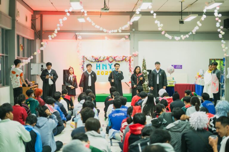 วันปีใหม่ 2024