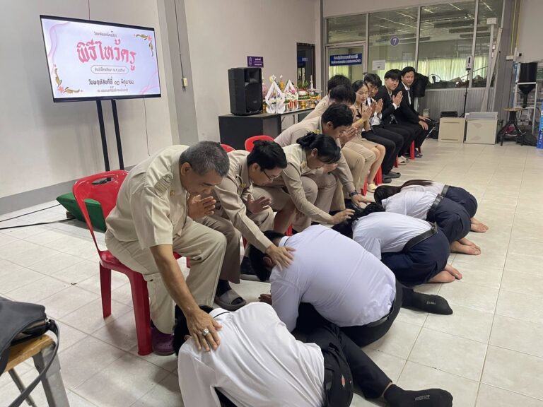 506443162_1194808452446670_3556503311853255533_n