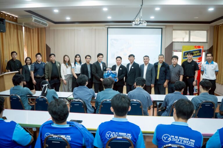 LINK Certified Network Cabling for Engineering 2026 COMPUTER TECHNOLOGY X INTERLINK